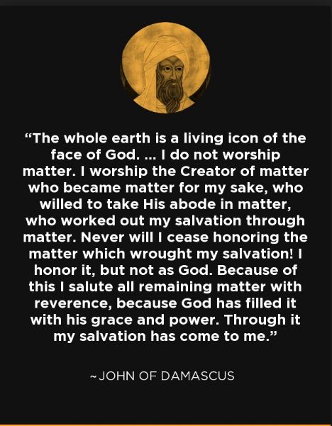 st-john-damascene-quote