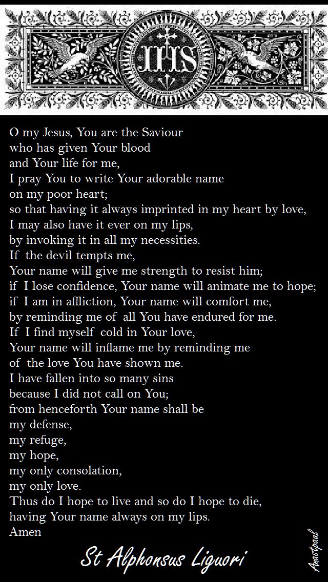 o-my-jesus-st-alphonsus