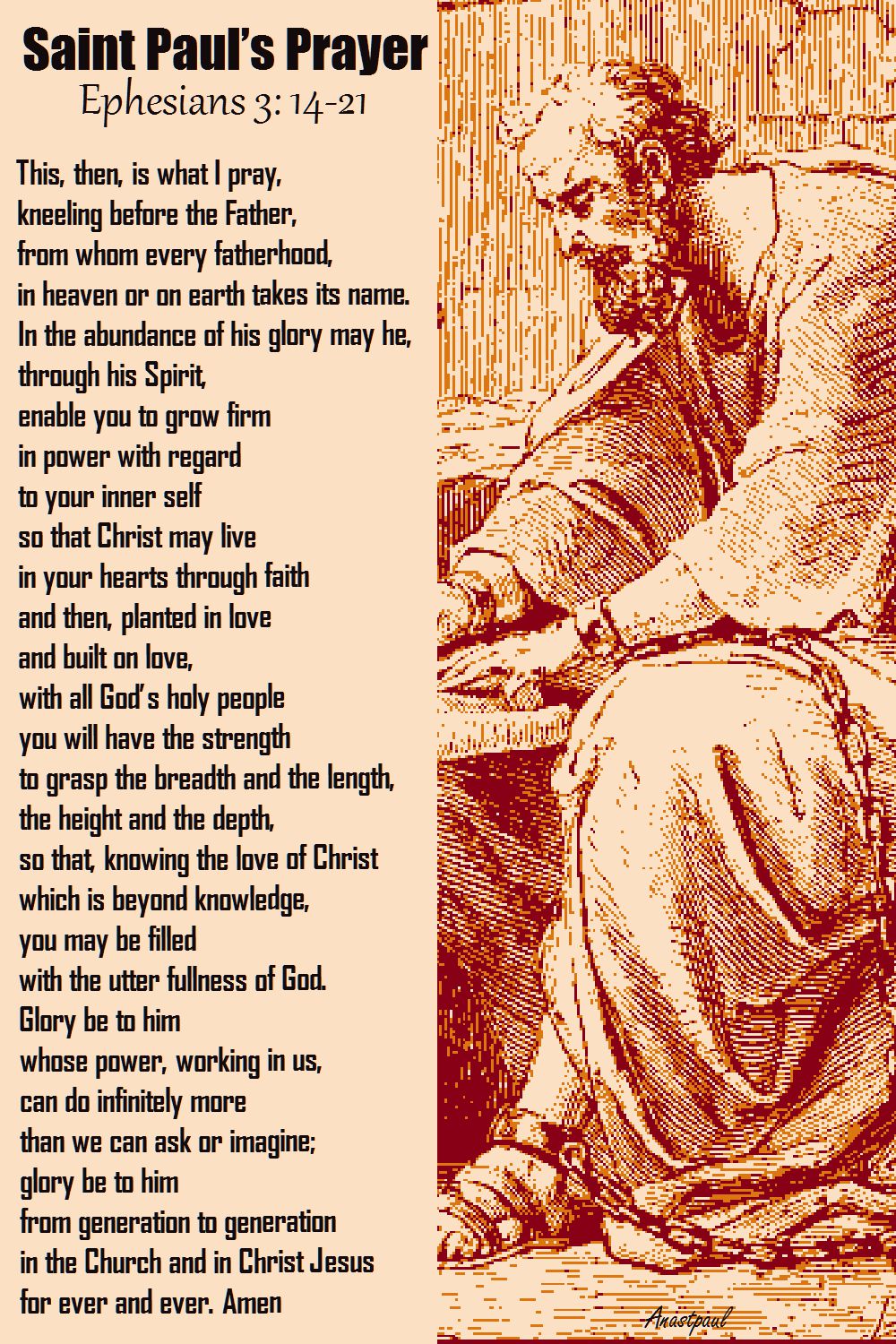 st-pauls-prayer