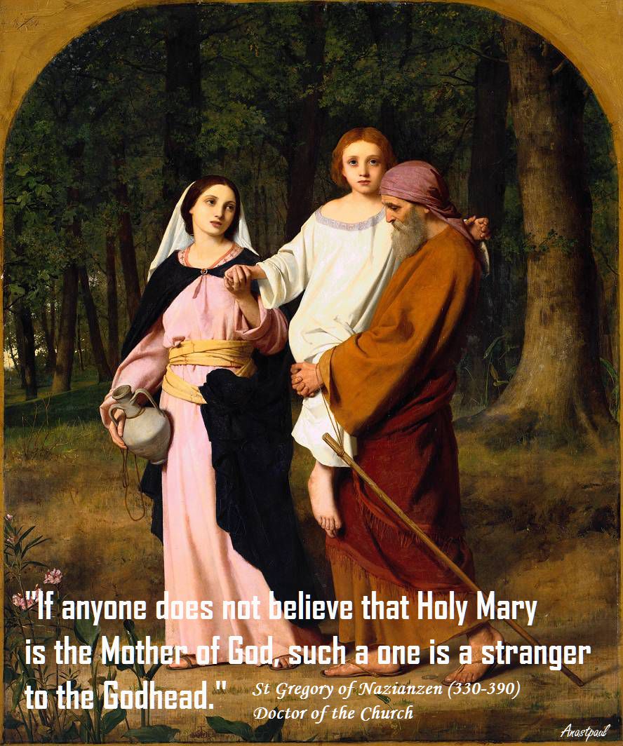 stranger
