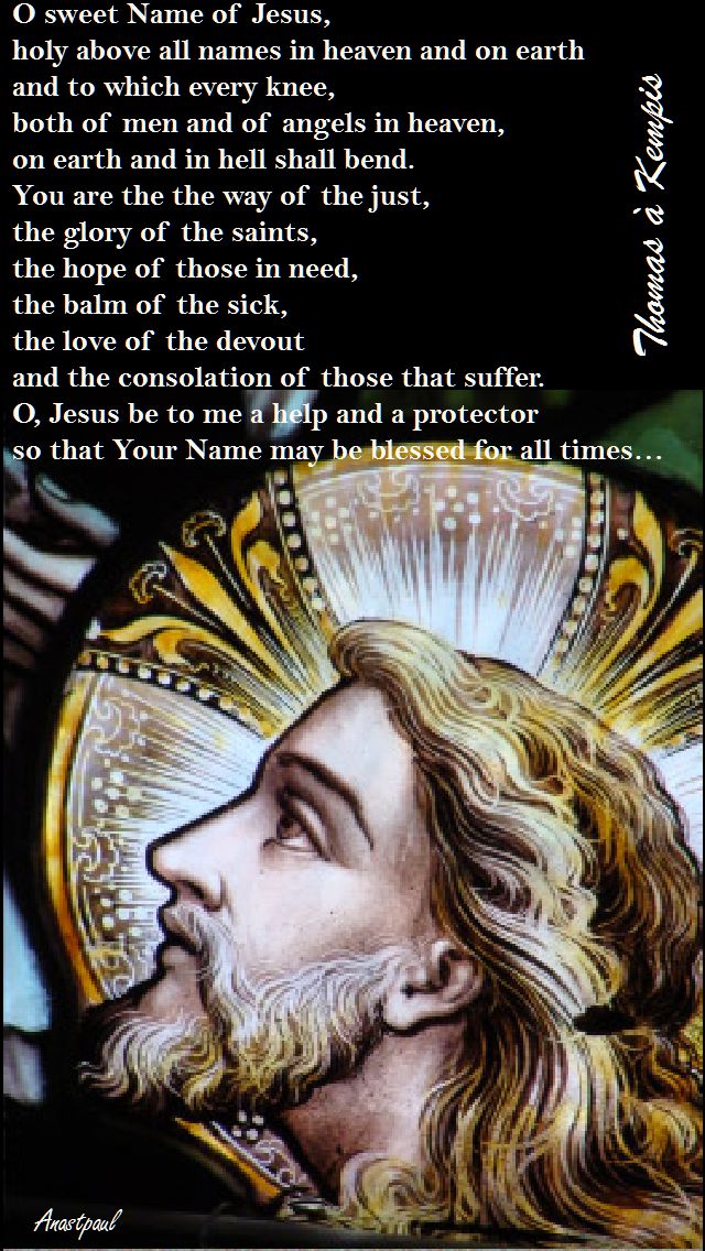 thomas-a-kempis-prayer