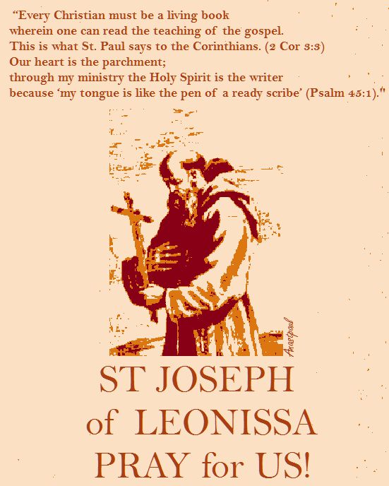 every-christian-st-joeph-of-leonissa