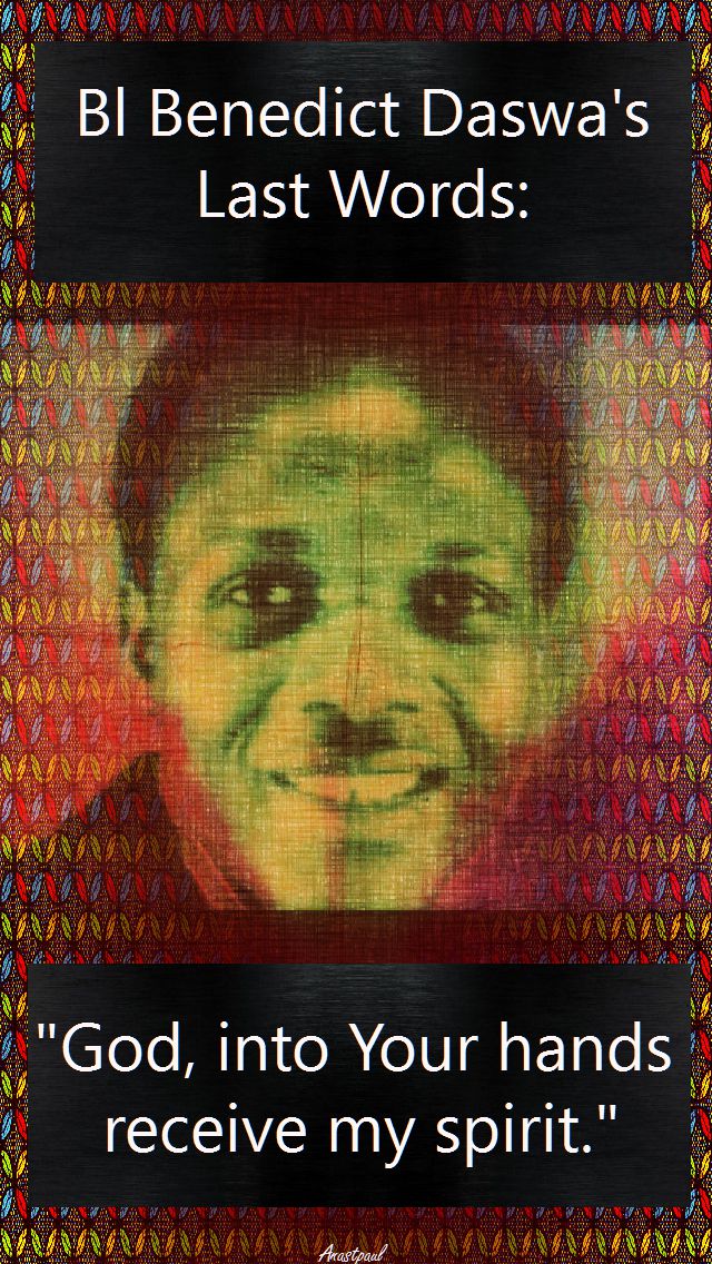 god-into-your-hands-receive-my-spirit