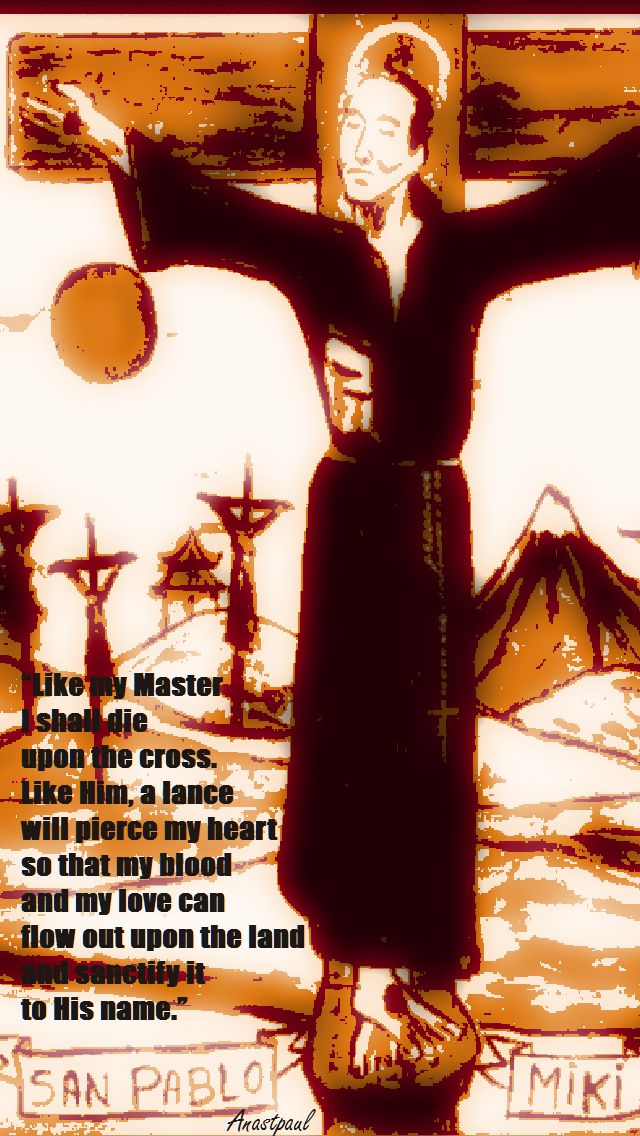 like-my-master-stpaulmiki