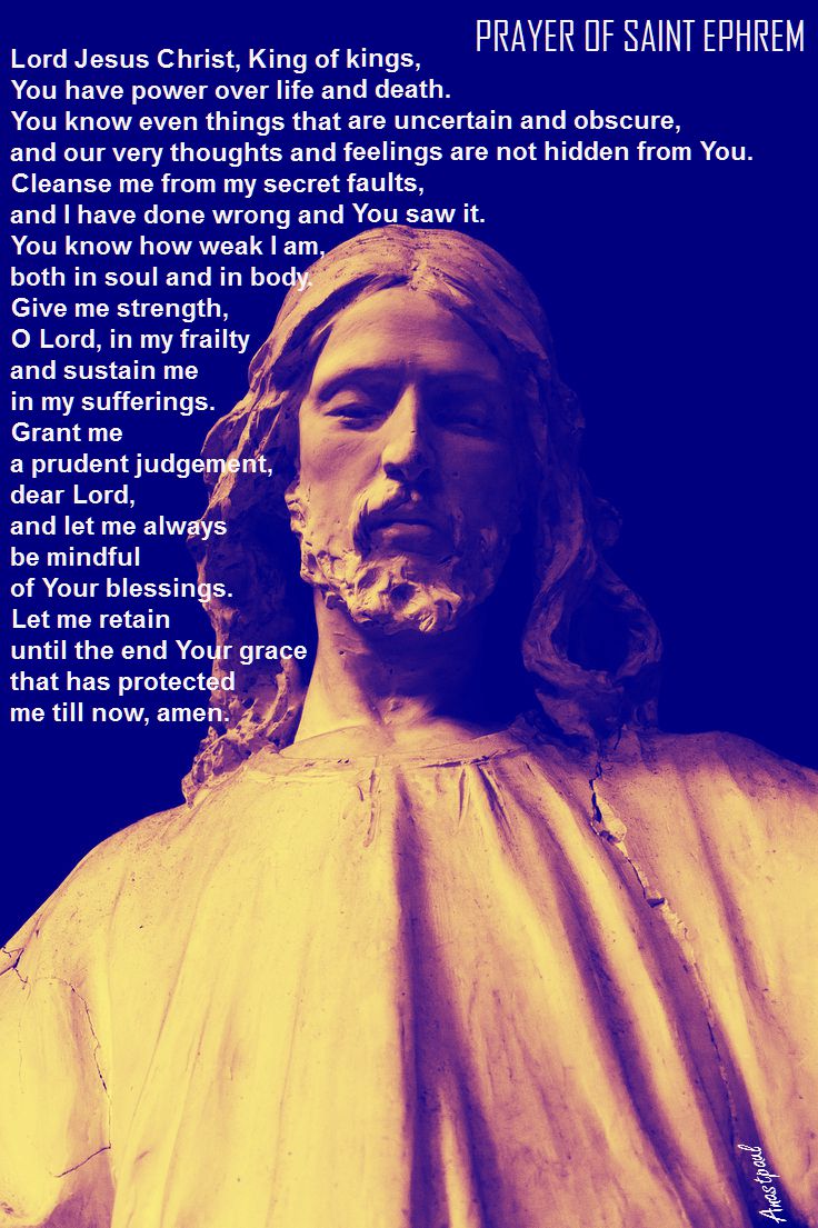 prayer-of-st-ephrem