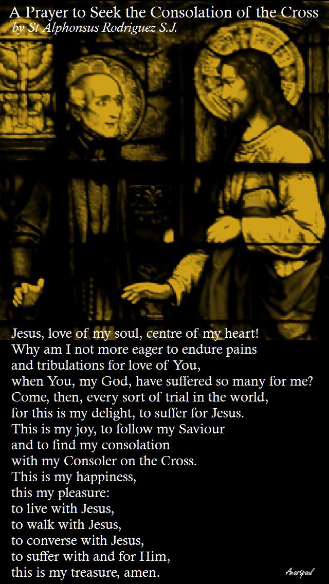 prayer-st-alphonsus-rodriguez-sj-jesuslofeofmysoulcentreofmyheart