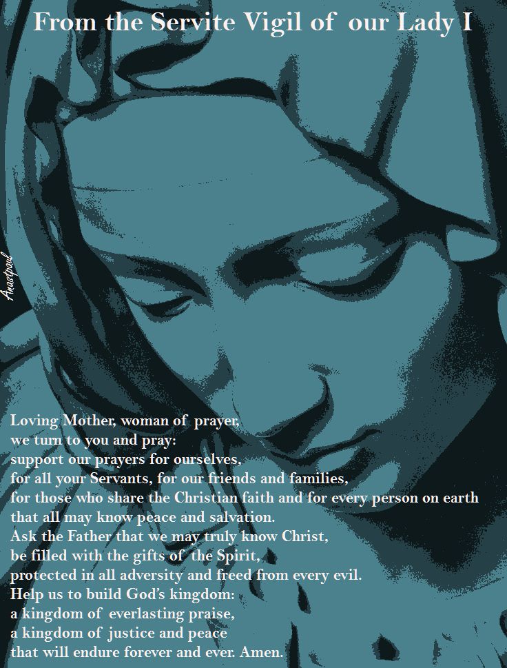 servite-prayer-to-mary