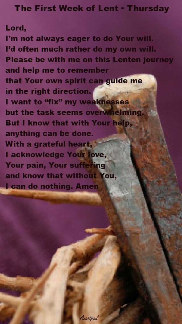 THURS 1ST WEEK MORNING PRAYER