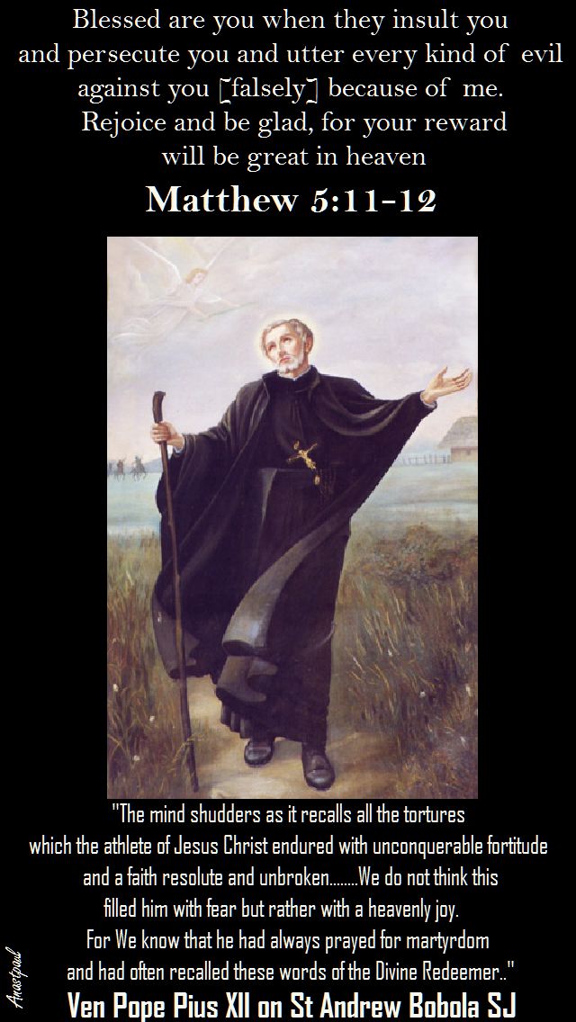 ven pope pius xII on st andrew bobola sj