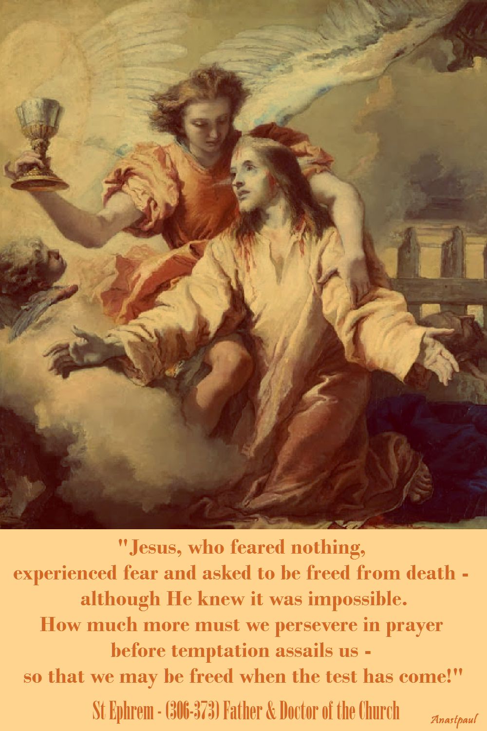 jesus who feared nothing - st ephrem