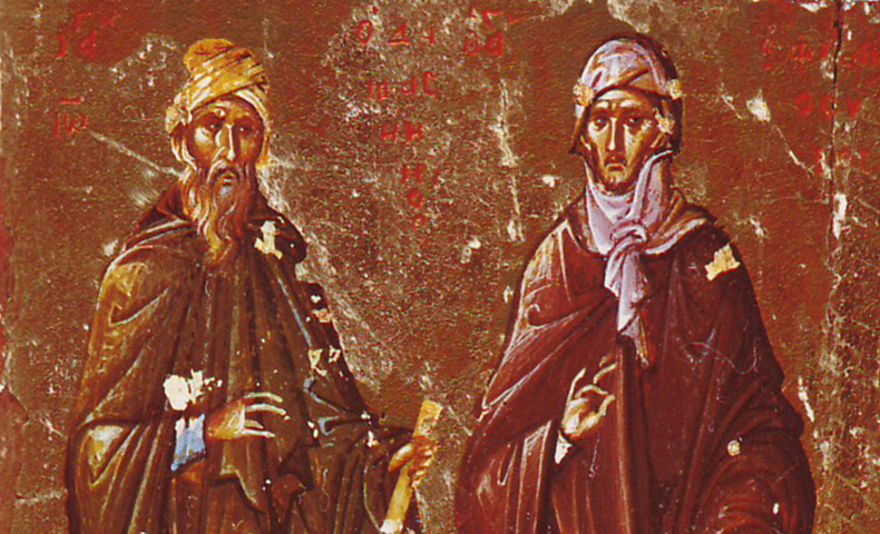 John of Damascus, Ephrem the Syrian