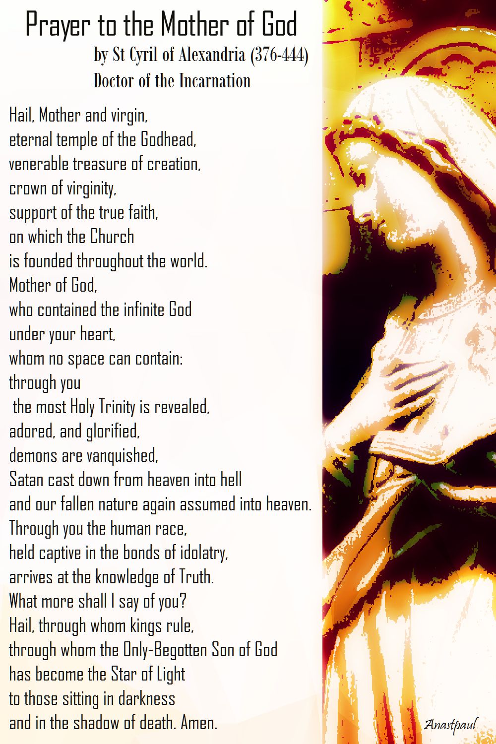 prayer to the mother of god - st cyril of alexandria