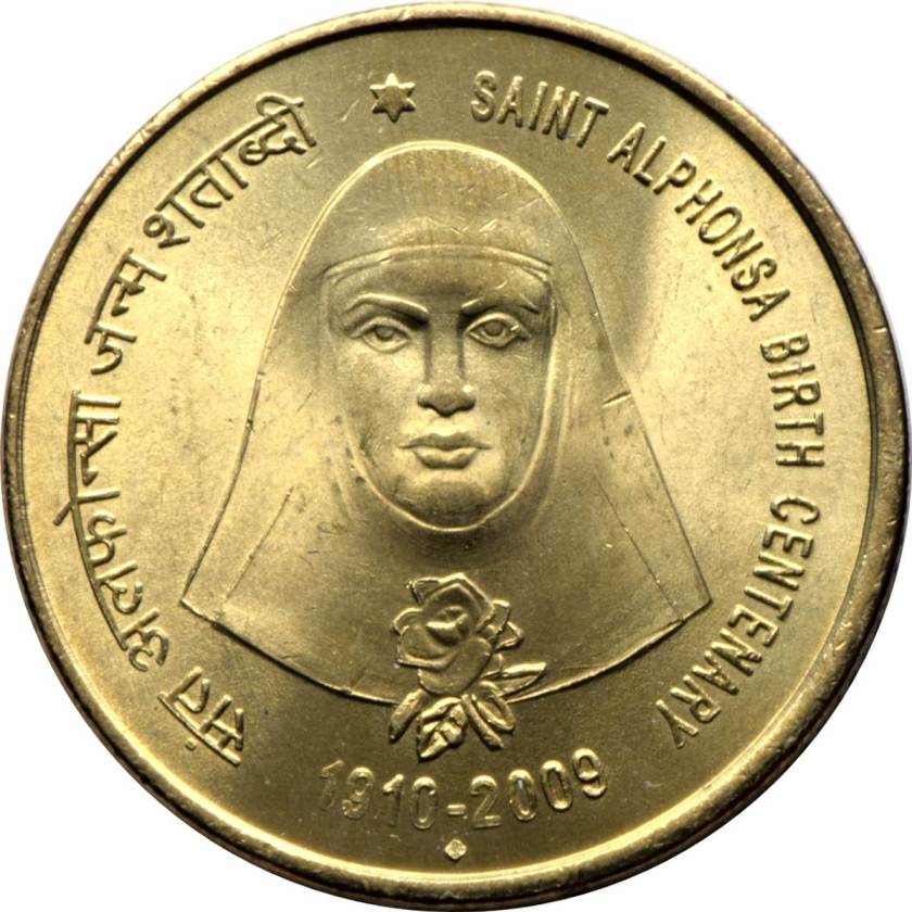 st alphonsa coin