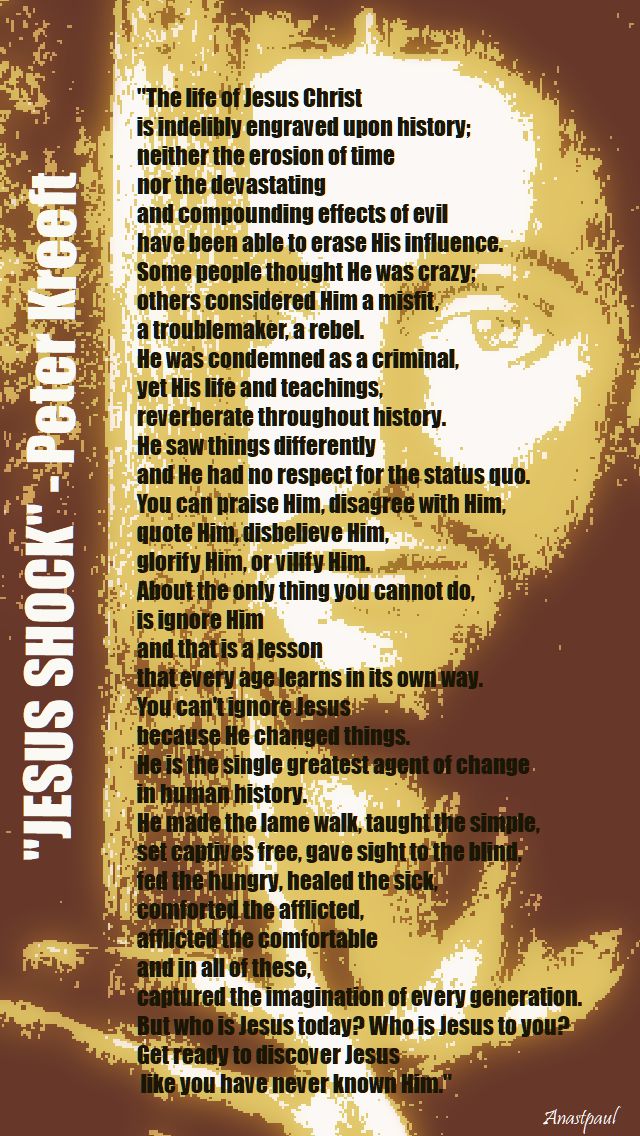 jesus shock - peter kreeft