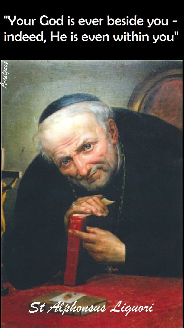 ST ALPHONSUS QUOTE