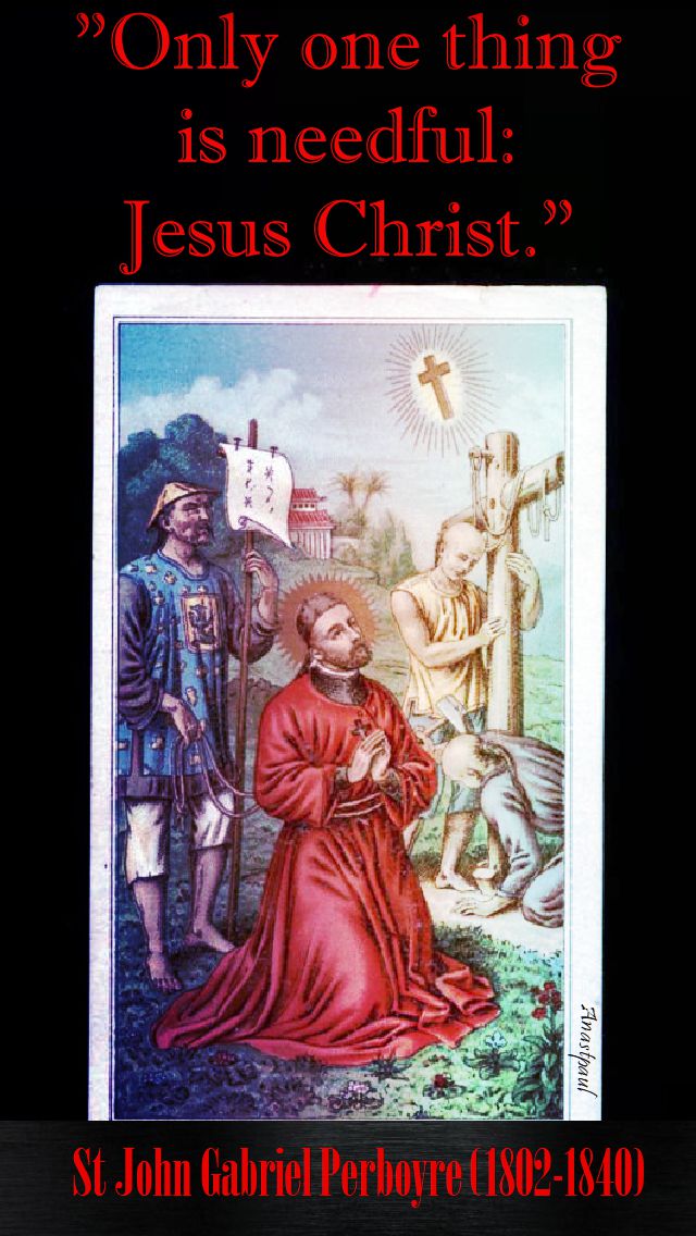 only one thing is needful - st john gabrile perboyre