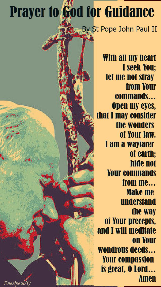 prayer to god for guidance - 22 oct 2017