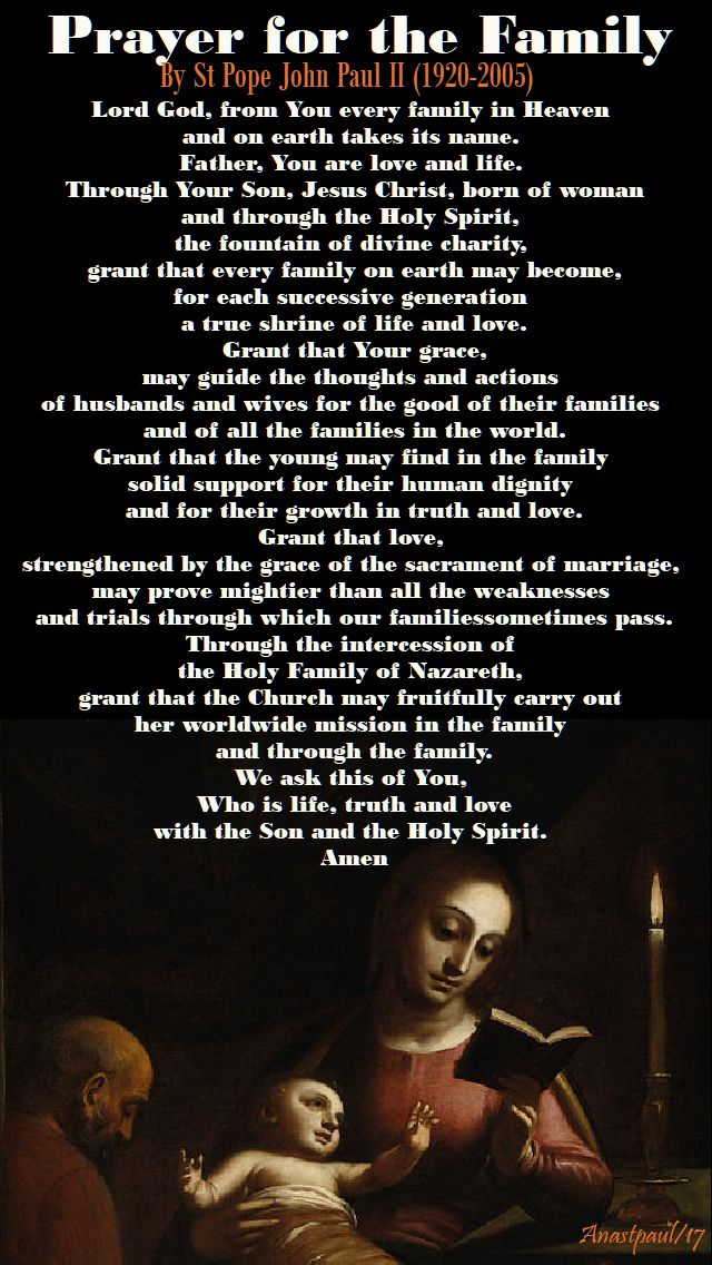 prayer for the family - st john paul - 31 dec feast of the holy family 2017