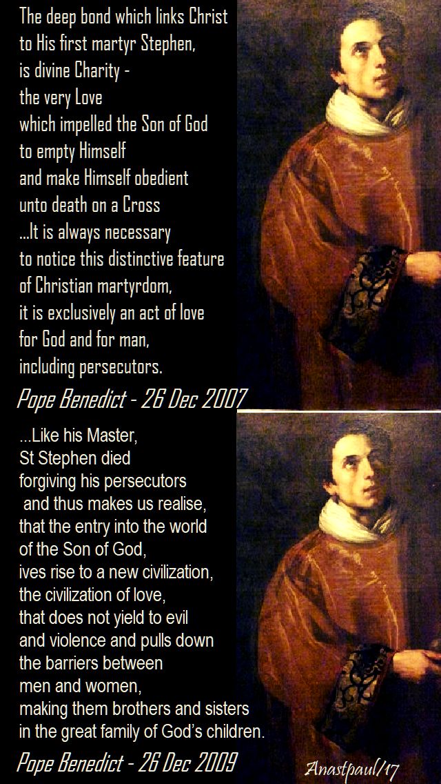 the deep bond - pope benedict - 26 dec 2017