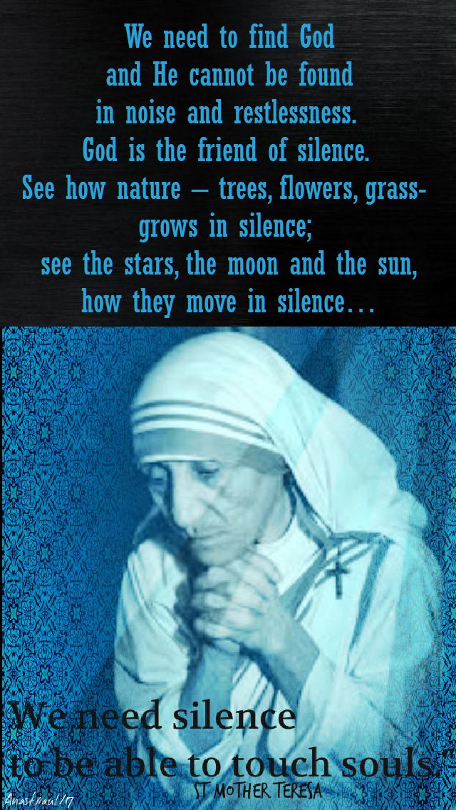 we need to find god - 5 dec 2017