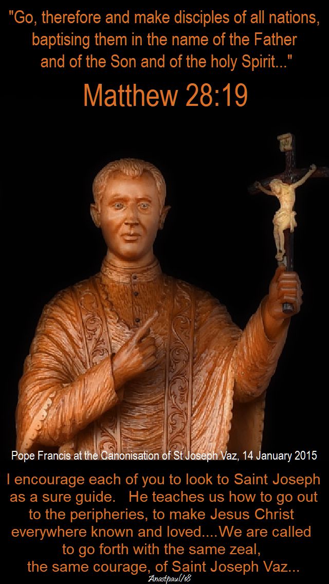 i encourage each of you - pope francis - 16 jan 2018