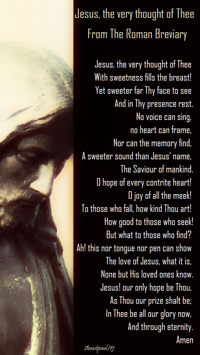 jesus the very thought of thee - roman breviary - 3 jan