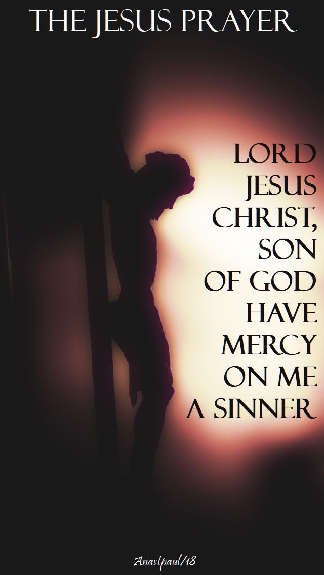 the jesus prayer - 29 jan 2018
