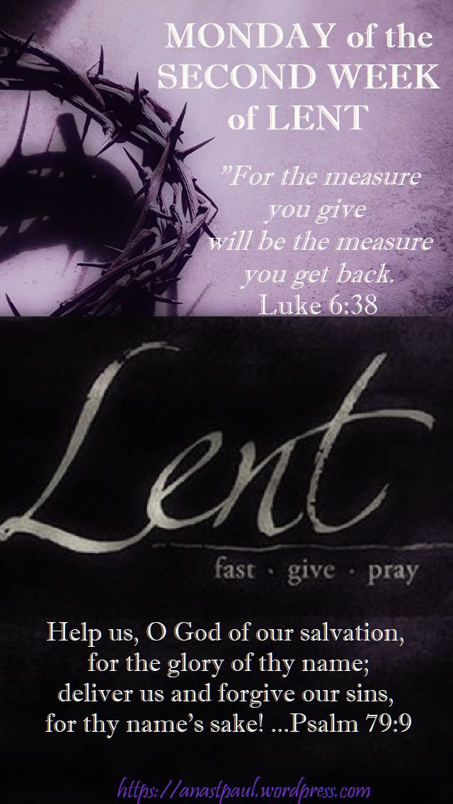 monday of the second week - 26 feb 2018