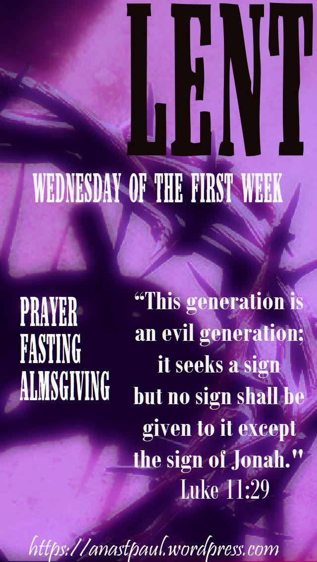 wed of the first week - 21 feb 2018