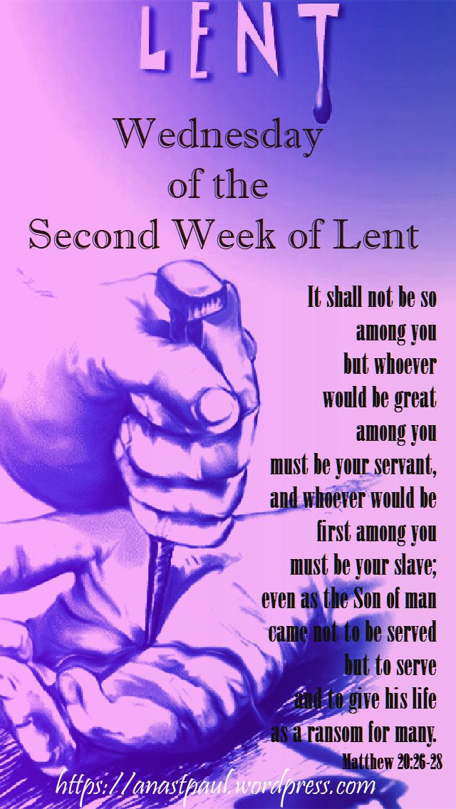 wed of the second week - 28 feb 2018