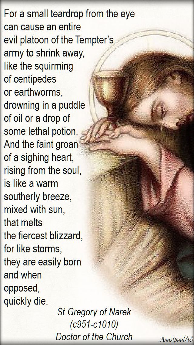 for a small teardrop from the eye - st gregory of narek - 13 march 2018