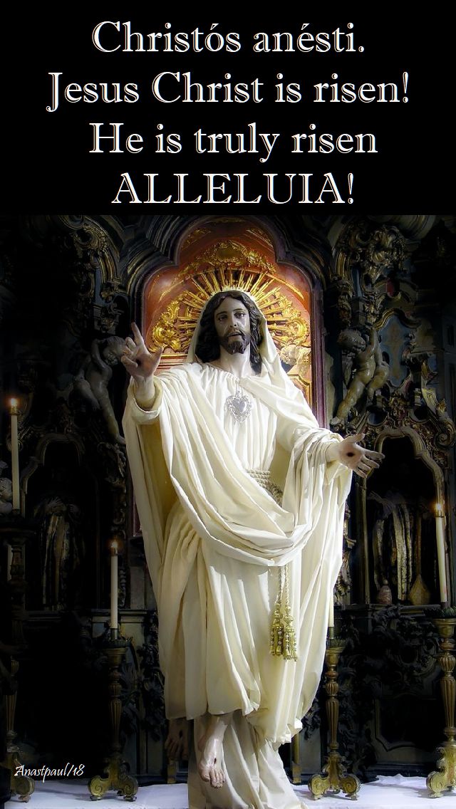 Christós anésti. -1 april 2018