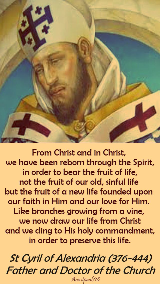 from christ and in christ - st cyril of alex - 27 june 2018