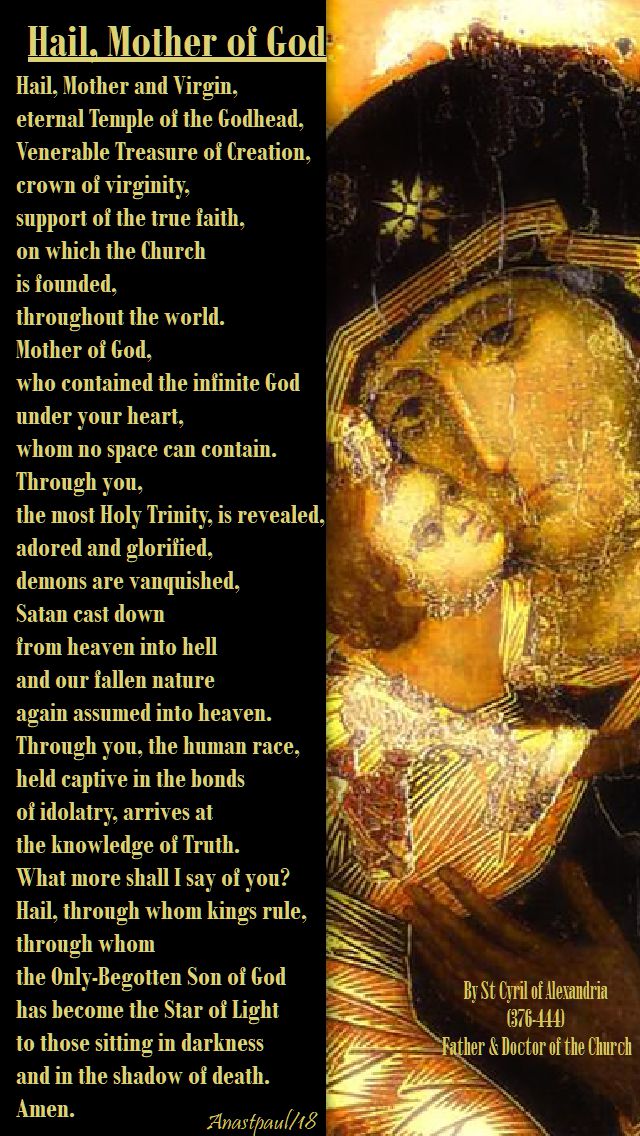 hail mother of god - st cyril of alexandria - 27 june 2018