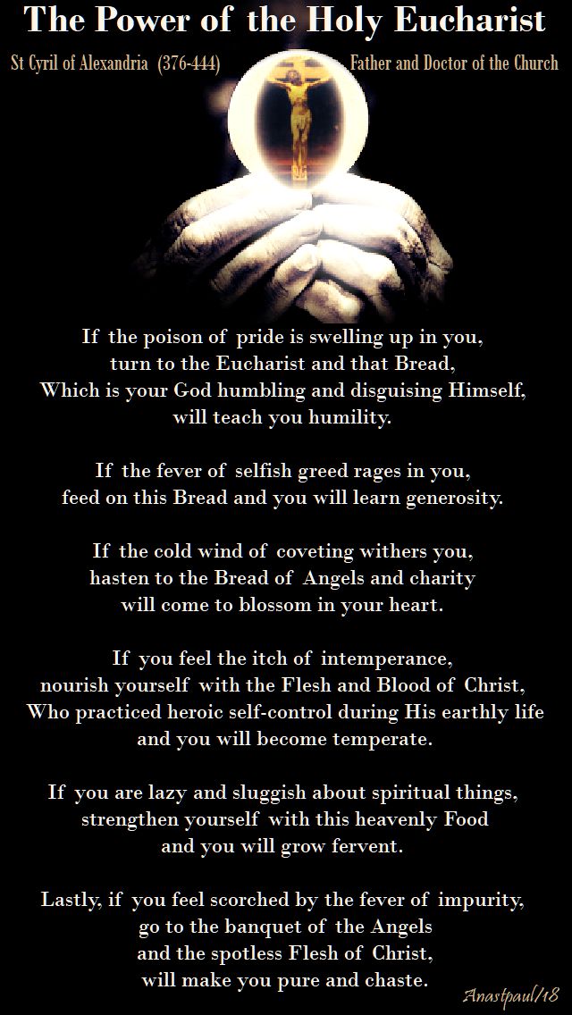 the power of the holy eucharist - if the poison of pride - st cyril of alexandria - 27 june 2018