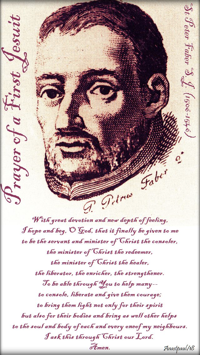 with great devotion and a new depth of feeling - prayer of a first jesuit - st peter faver - 21 june - feast of st aloysius gonzaga