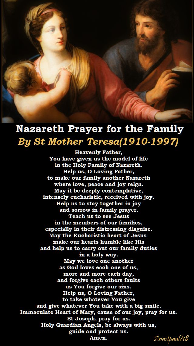 nazareth prayer for the family - st mother teresa - 5 sept 2018