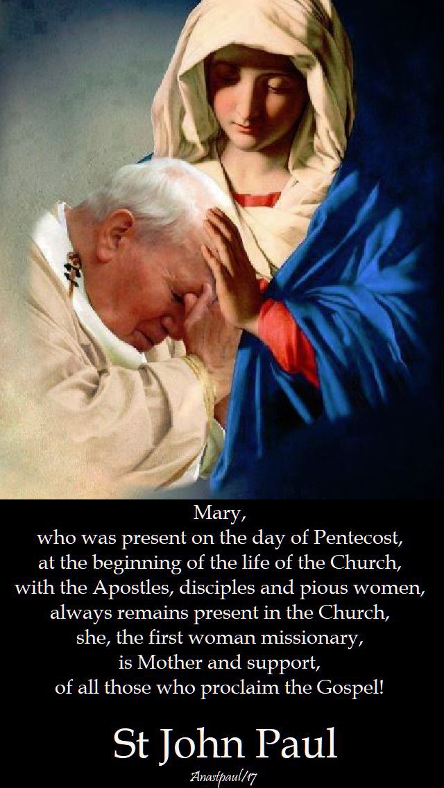 mary who was present on the day of pentecost - 18 oc 2018
