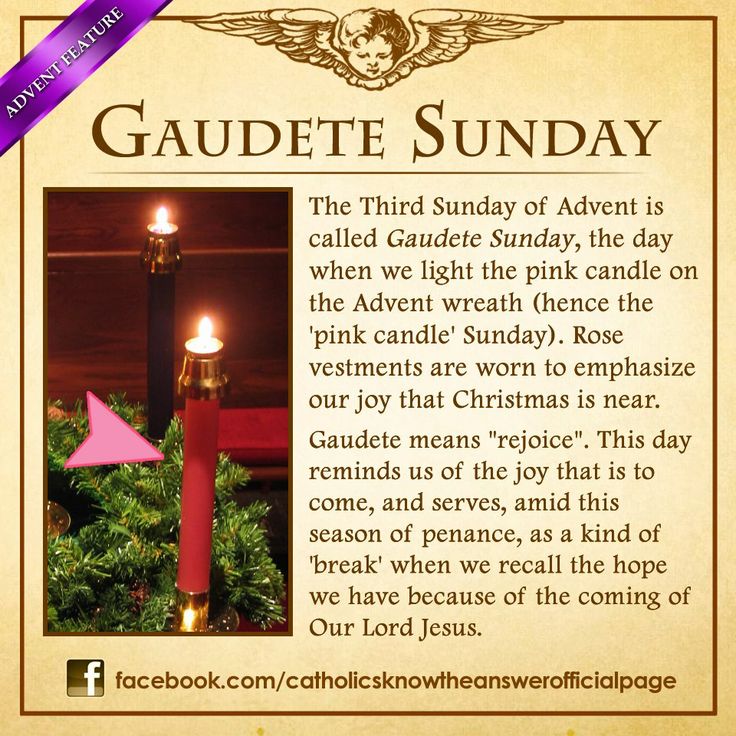 gaudete-sunday
