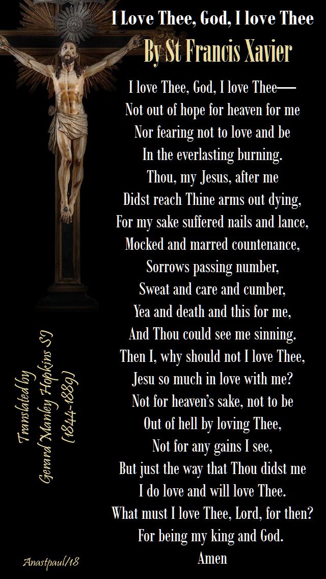 i love thee god i love thee - st francis xavier - 3 dec 2018