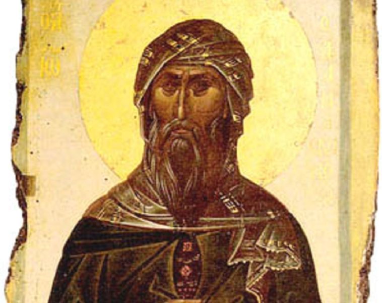 st john damascene