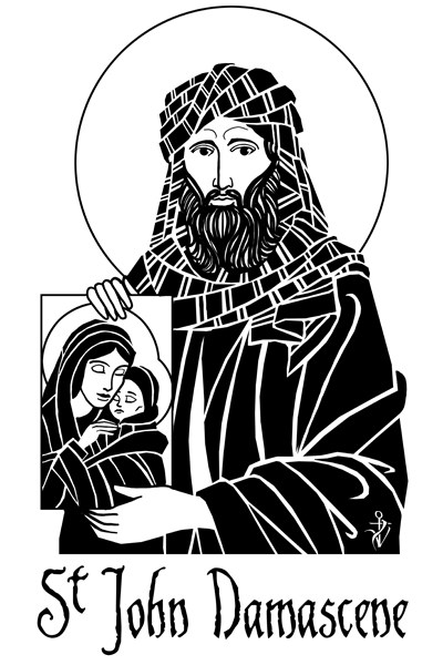 StJohnDamascene