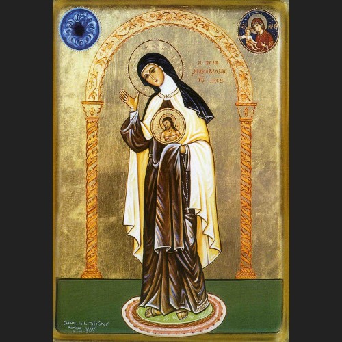 StMaravillasHarissa-500x500