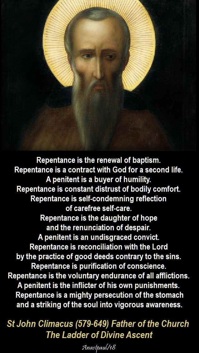 repentance-is-the-renewal-of-baptism-st-john-climacus-and 30 march 2019 - 29-jan-2019.jpg