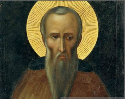 snipped out getty st john climacus.JPG