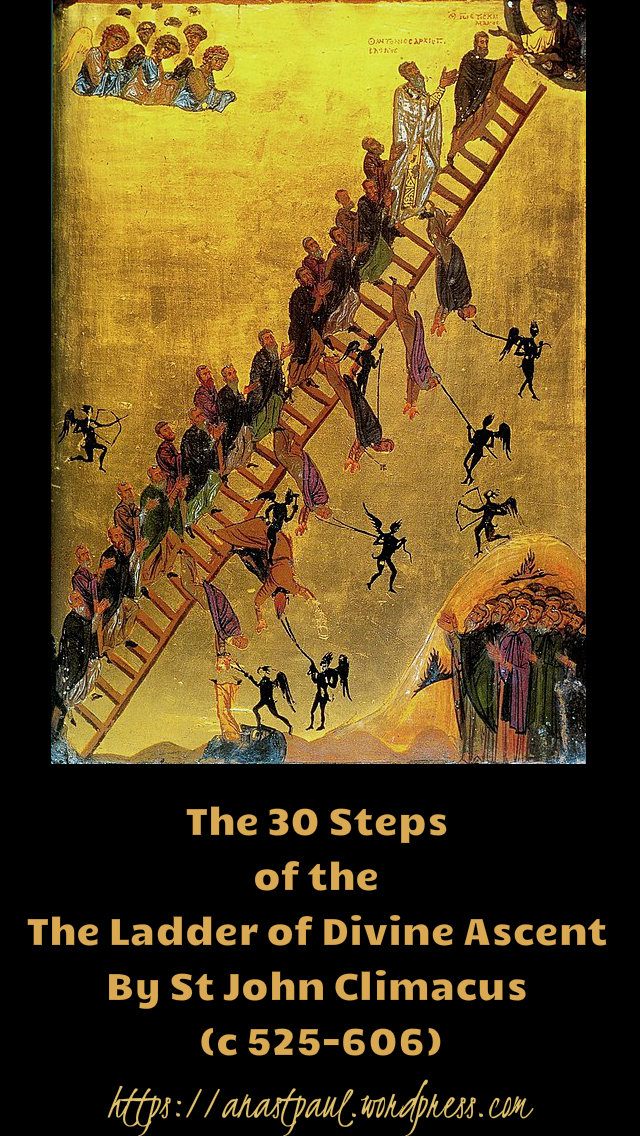 the 30 steps of the ladder of divine ascent - 30 march 2019.jpg