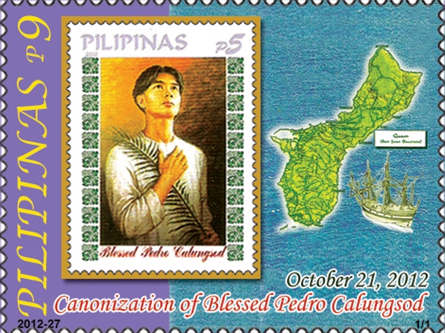 Pedro_Calungsod_2012_stamp_of_the_Philippines.jpg