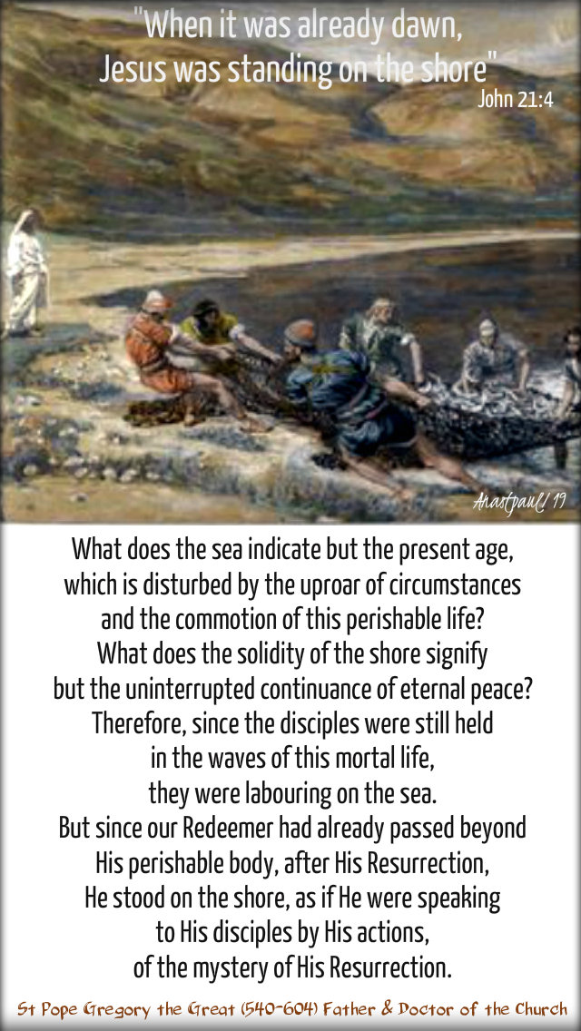 jesus was standing on the shore - john 21 4 - what does the sea indicate - st gregory the great 5 may 2019.jpg