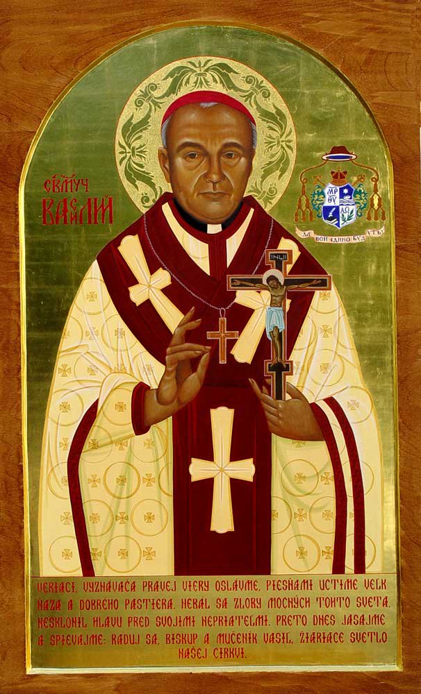 bl basil hopko lg icon