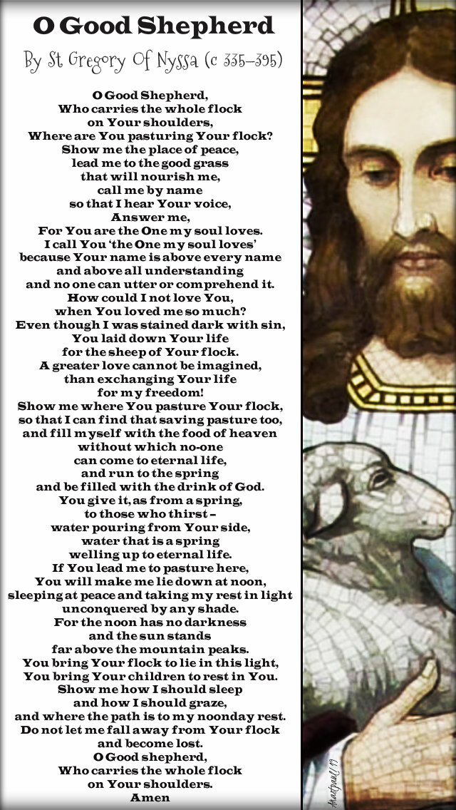 o good shepherd no 1 st gregory of nyssa 19 july 2019.jpg